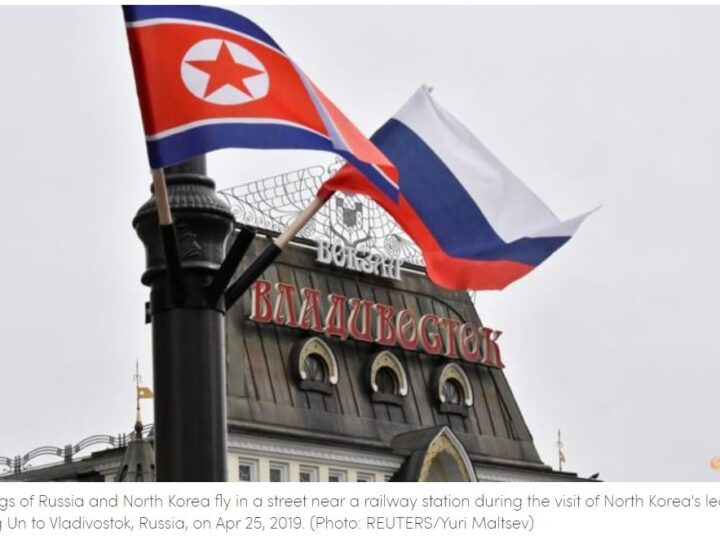 ရုရှားအားလက်နက်ခဲယမ်းများမပေးခဲ့ဖူးဟု မြောက်ကိုရီးယားပြောကြား