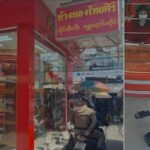 E2CDFBE6-20BA-4D0A-B126-10AEF0C523C0