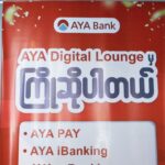 msg-588113134-139878