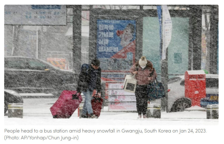 ပြင်းထန်သောရာသီဥတုကြောင့် ဂျပန်နှင့်တောင်ကိုရီးယားတို့၏ လေကြောင်းခရီးစဥ်များထိခိုက်ခြင်းမရှိဟုဆို