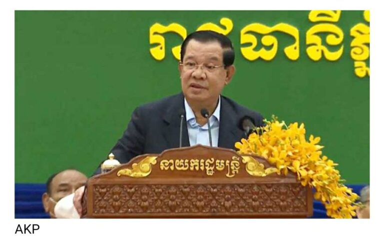 ကမ္ဘောဒီးယားအနေဖြင့် ယူကရိန်းအားစစ်အင်အားထောက်ပံ့ပေးနိုင်စွမ်းမရှိဟု ဝန်ကြီးချုပ်ပြောကြား