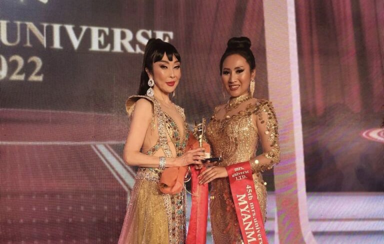 Mrs Universe Tolerance award ဆုကိုရရှိခဲ့တဲ့ အိမ်ထောင်ရှင်အလှမယ်မေသင်းကြည်