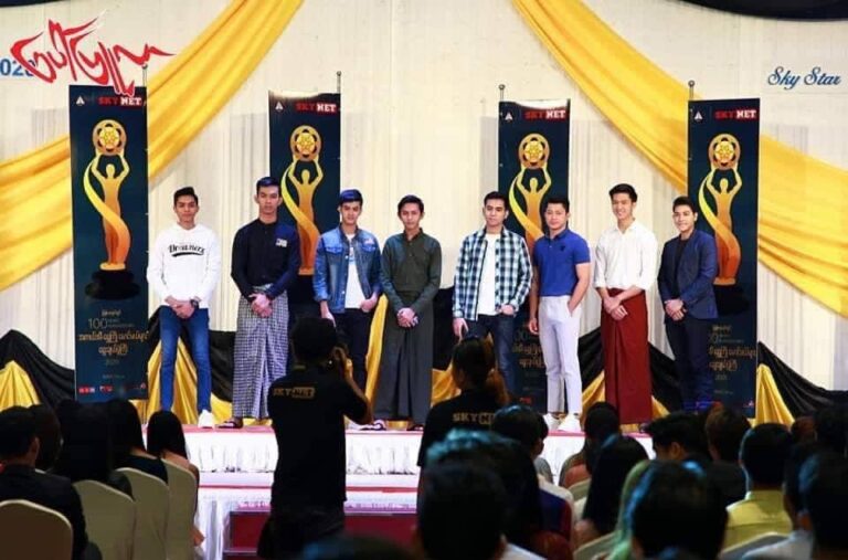 ၃နှစ်စာ မြန်မာ့ရုပ်ရှင်ထူးချွန်ဆုပေးပွဲ မေလ၆ရက်နေ့ နှင့် ချိတ်ပိတ်သိမ်းဆည်းထားဆဲ၂၀၁၉ အကယ်ဒမီဆုစာရင်း