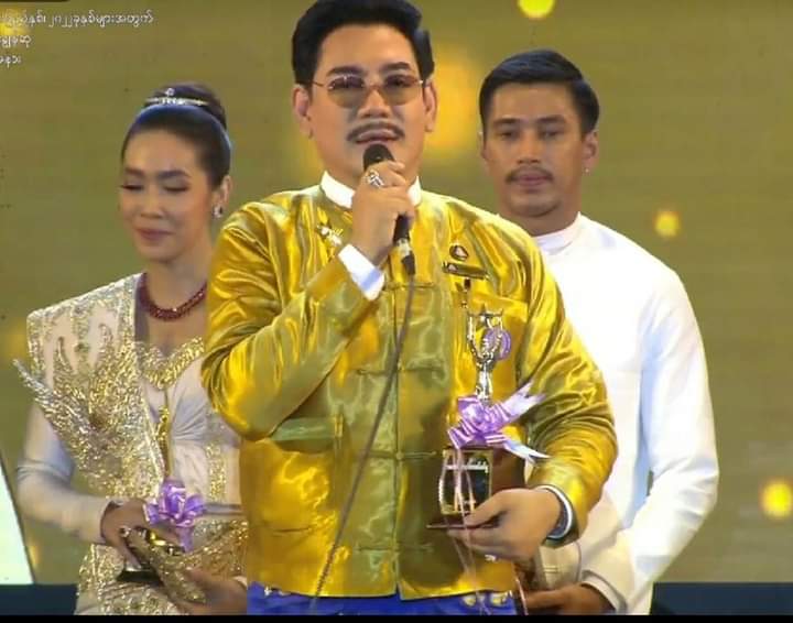 Myanmar Academy Award ဆု ရန်အောင်၊ စိုးမြတ်သူဇာ၊အောင်ရဲလင်းနှင့် မိုးဟေကိုတို့မှရရှိ