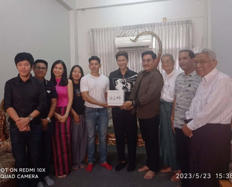 အိမ်ထောင် ဇာတ်လမ်းတွဲ ပါဝင်သူများမှ မိုခါပြန်လည်ထူထောင်ရေးအတွက်လှူဒါန်း