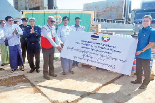 “မိုခါ”မုန်တိုင်းဒဏ်သင့်ပြည်သူများအတွက် ထိုင်းနိုင်ငံမှလှူဒါန်းသည်များကို ထိုင်းသံအမတ်က ရန်ကုန်တိုင်းဝန်ကြီးချုပ်သို့လွှဲပြောင်းအပ်နှံ