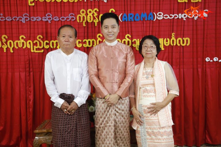 နိဗ္ဗာန်ဂုဏ်ရည်ကျောင်းဆောင်ရေစက်ချအလှူပြုလုပ်ခဲ့တဲ့ စိန်လင်း (Aroma )