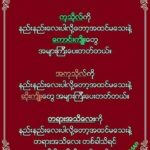 IMG_20230826_143645_499
