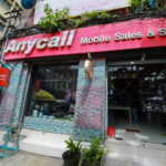 YGN Pansoedan Anycall