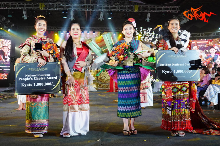 2023 ရဲ့ National Costume ပွဲကို Wyndham Grand Yangon မှာခမ်းနားစွာကျင်းပပြုလုပ်