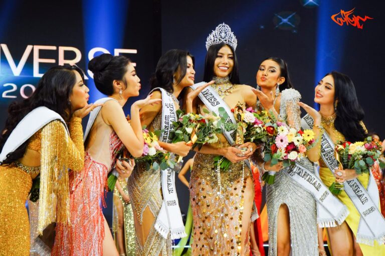 Miss Universe Myanmar 2023 ရဲ့ အလှမယ် ရွေးချယ်ပွဲကြီးကိုခမ်းနားစွာကျင်းပပြုလုပ်