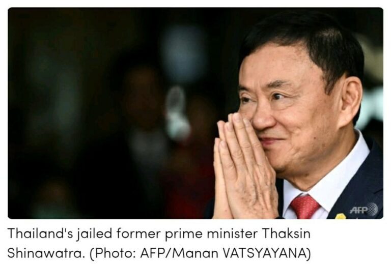 သက်ဆင်အား ပြီးခဲ့သည့်အပတ်ကခွဲစိတ်မှုလုပ်ခဲ့ရကြောင်း သမီးဖြစ်သူဆို