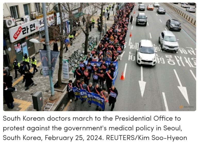 တောင်ကိုရီးယားမှဆန္ဒပြဆရာဝန်များ ယခုလကုန်နောက်ဆုံးထားပြီး လုပ်ငန်းခွင်ပြန်ဝင်ရန်အစိုးရညွှန်ကြား