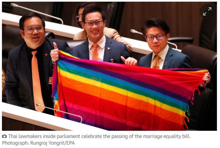 လိင်တူ ထိမ်းမြားခွင့် ဥပဒေကြမ်းကို ထိုင်းအောက်လွှတ်တော် တခဲနက် အတည်ပြု