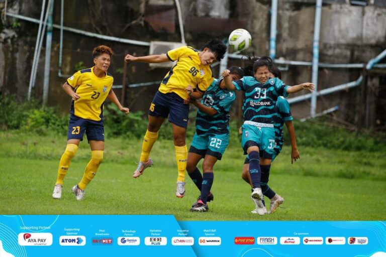 Myanmar Women League 2024 ပြိုင်ပွဲမေလအတွင်း စတင် ယှဉ်ပြိုင်မည်