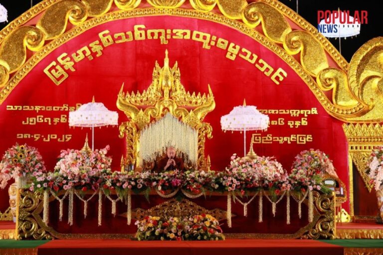 မြန်မာနှစ်ကူး အထူးဓမ္မသဘင် ဒုတိယညတွင် မဇ္ဈိမဂုဏ်ရည်ဆရာတော်ဘုရားမှ တရားဓမ္မများ ဟောကြားတော်မူ