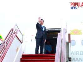 နိုင်ငံတော်သမ္မတ ဦးမင်းအောင်လှိုင် အိန္ဒိယနိုင်ငံဝန်ကြီးချုပ်မိုဒီ၏ ဖိတ်ကြားချက်အရ အိန္ဒိယနိုင်ငံသို့တရားဝင်ခရီးစဥ်သွားရောက်