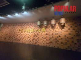 တရုတ်၏ နာမည်ကျော် နီရှင်းမြေအိုးယဉ်ကျေးမှုကို ထိတွေ့ခံစားနိုင်သည့် ချင်ကျိုး နီရှင်းမြေအိုးပြတိုက်
