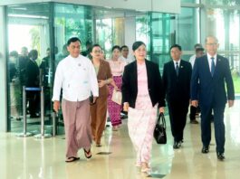 ဒု-သမ္မတဒေါ်နန်းနီနီအေး အပြည်ပြည်ဆိုင်ရာပူး ပေါင်းဆောင်ရွက်ရေး ဟိမဝန္တာတောင်တန်းဒေသဖြတ်ကျော်နိုင်ငံများဆိုင်ရာဖိုရမ်တက်ရောက်ရန် တရုတ်နိုင် ငံသို့ထွက်ခွာ