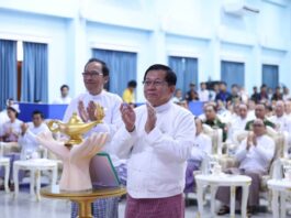 မြန်မာနိုင်ငံ၌ အရှေ့တောင်အာရှနိုင်ငံများနှင့် ရင်ပေါင် တန်းနိုင်သော အရည်အသွေးပြည့်ဝသည့် သူနာပြုနှင့်သားဖွားများမွေးထုတ်ပေးနိုင်ရန် ရည်မှန်းဆောင်ရွက်မည်ဟု နိုင်ငံတော်သမ္မတ ပြော