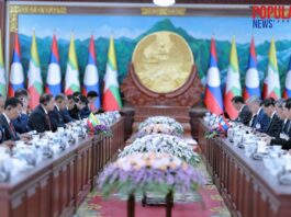 မြန်မာ-လာအို နှစ်နိုင်ငံပူးပေါင်းဆောင်ရွက်မှု မြှင့်တင်ရေး နိုင်ငံတော်သမ္မတ ဦးမင်းအောင်လှိုင်နှင့် လာအိုနိုင်ငံသမ္မတ တွေ့ဆုံဆွေးနွေး