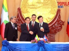 မြန်မာ-လာအို သမ္မတနှစ်ဦးရှေ့မှောက်တွင် ပူးပေါင်းဆောင်ရွက်ရေး MoU များ လဲလှယ်၊ အာကာသနည်းပညာပူးပေါင်းဆောင်ရွက်မှု သဘောတူညီချက်လည်း လက်မှတ်ရေးထိုး