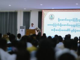 အနီးစခန်းလေဆိပ်ကိုအခြေပြု၍ လေကြောင်းလိုင်း (၄)လိုင်းက မြို့ကြီးများသို့တိုက်ရိုက်ပျံသန်းပြေးဆွဲ