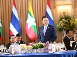 မြန်မာနိုင်ငံတော်သမ္မတ ဦးမင်းအောင်လှိုင်အား ထိုင်းနိုင်ငံဝန်ကြီးချုပ်က ဂုဏ်ပြုညစာစားပွဲဖြင့်တည်ခင်းဧည့်ခံ