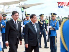 နိုင်ငံတော်သမ္မတ ဦးမင်းအောင်လှိုင်အား ထိုင်းဒုတိယဝန်ကြီးချုပ် ဦးဆောင်၍ ဂုဏ်ပြုတပ်ဖွဲ့ဖြင့် ကြိုဆိုဂုဏ်ပြု