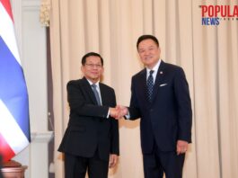 မြန်မာနိုင်ငံတော်သမ္မတ ဦးမင်းအောင်လှိုင် ဦးဆောင်၍ မြန်မာ–ထိုင်း နှစ်နိုင်ငံဆွေးနွေးပွဲကျင်းပ၊ ပူးပေါင်းဆောင်ရွက်ရေး စာချွန်လွှာများ လက်မှတ်ရေးထိုး