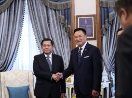 နိုင်ငံတော်သမ္မတ ဦးမင်းအောင်လှိုင်နှင့် ထိုင်းနိုင်ငံဝန်ကြီးချုပ်တို့ တွေ့ဆုံ၊ နှစ်နိုင်ငံဆက်ဆံရေးနှင့် ဘက်စုံပူးပေါင်းဆောင်ရွက်မှု မြှင့်တင်ရေး ဆွေးနွေး