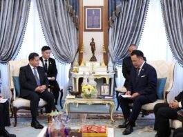 မြန်မာနိုင်ငံအနေဖြင့် အာဆီယံနှင့်ပုံမှန်ဆက်ဆံရေးပြန်လည်ရရှိရေးကို အလေးထားဆောင်ရွက်သွားမည်ဟု နိုင်ငံတော်သမ္မတ ဦးမင်းအောင်လှိုင် ပြော