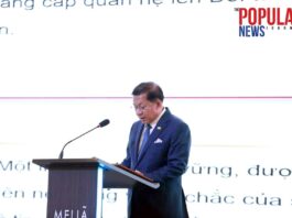 မြန်မာနိုင်ငံရှိ အထူးစီးပွားရေးဇုန်ကြီး(၃)ခုအကြောင်းကို မြန်မာနိုင်ငံတော်သမ္မတ ဦးမင်းအောင်လှိုင် ပြောကြားခဲ့