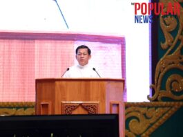 လယ်ယာကဏ္ဍမှ နိုင်ငံ့ထုတ်ကုန်တိုးတက်ရေး တန်ဖိုးကွင်းဆက်တစ်လျှောက် ချိတ်ဆက်ဖော်ဆောင်ရန် နိုင်ငံတော်သမ္မတမှာကြား